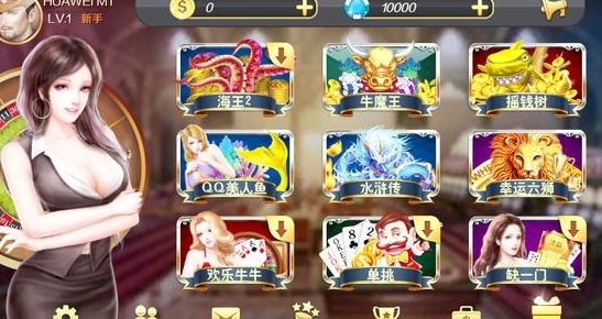 微信截图_20250427102341.png